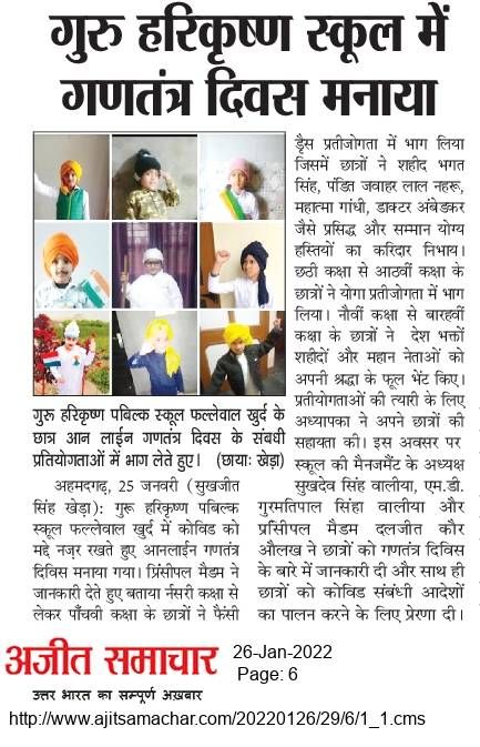 472249734 1381572166582367 4458752137794839537 n